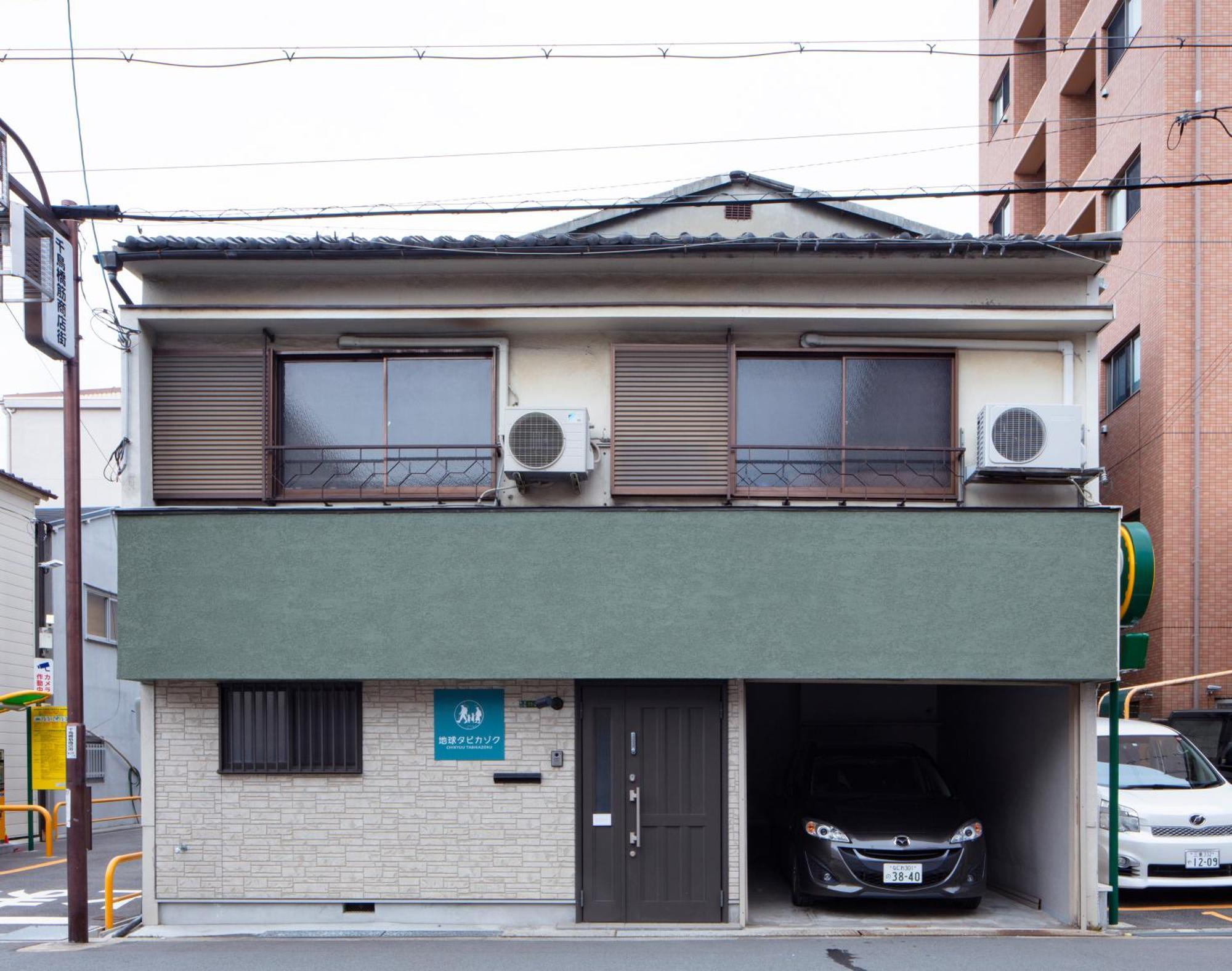 Chikyuutabikazoku USJ Ⅱ Villa Osaka Eksteriør billede